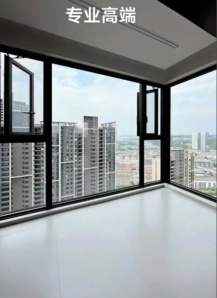 葫芦岛市封阳台系统门窗 - 哪里好